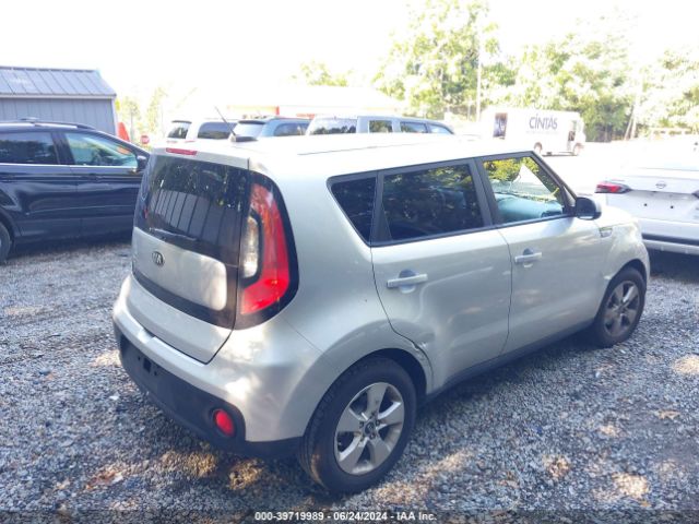 Photo 3 VIN: KNDJN2A24H7442770 - KIA SOUL 