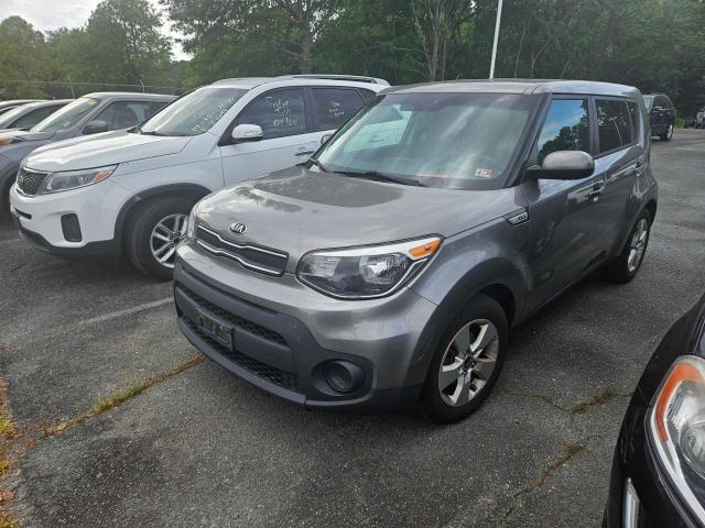 Photo 1 VIN: KNDJN2A24H7445989 - KIA SOUL 