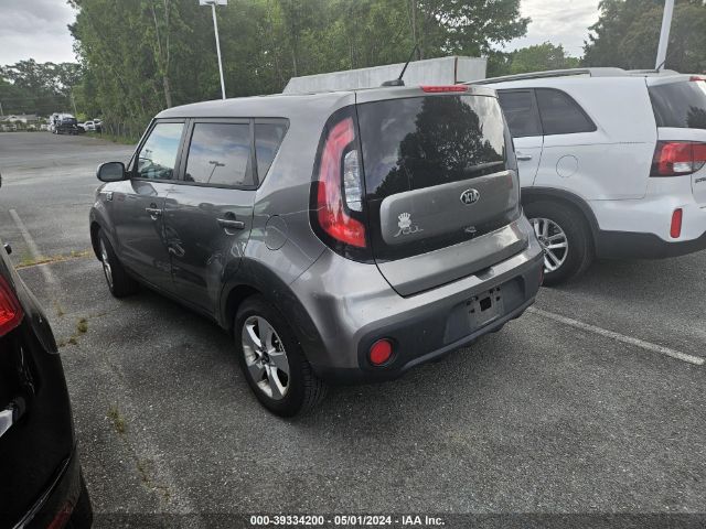 Photo 2 VIN: KNDJN2A24H7445989 - KIA SOUL 