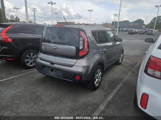 Photo 3 VIN: KNDJN2A24H7445989 - KIA SOUL 