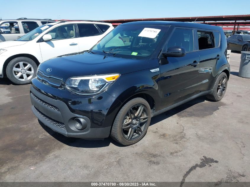 Photo 1 VIN: KNDJN2A24H7449671 - KIA SOUL 