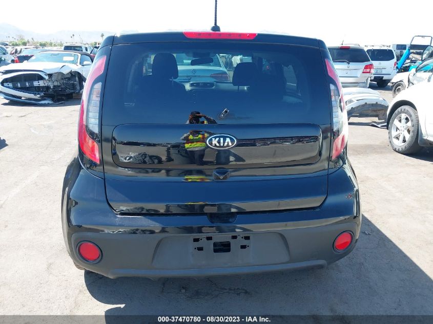 Photo 14 VIN: KNDJN2A24H7449671 - KIA SOUL 