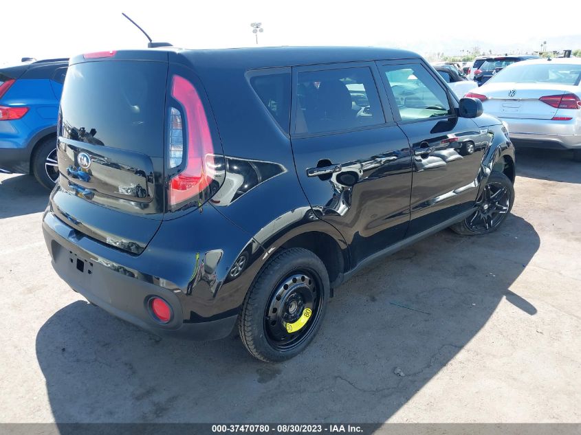 Photo 3 VIN: KNDJN2A24H7449671 - KIA SOUL 