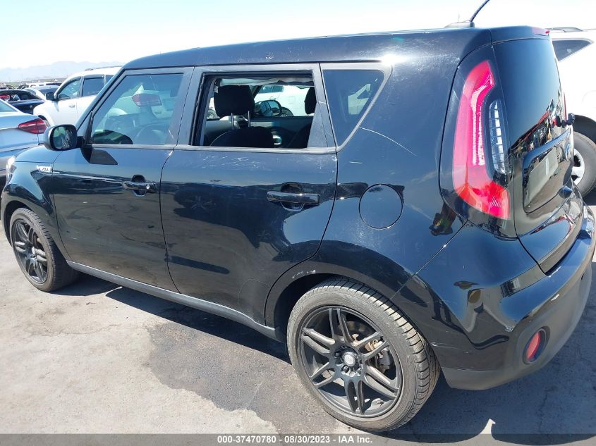 Photo 5 VIN: KNDJN2A24H7449671 - KIA SOUL 