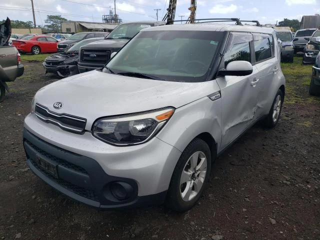 Photo 0 VIN: KNDJN2A24H7449735 - KIA SOUL 