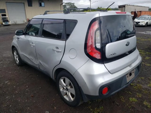 Photo 1 VIN: KNDJN2A24H7449735 - KIA SOUL 