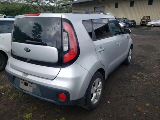 Photo 2 VIN: KNDJN2A24H7449735 - KIA SOUL 