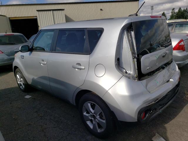 Photo 1 VIN: KNDJN2A24H7457253 - KIA SOUL 