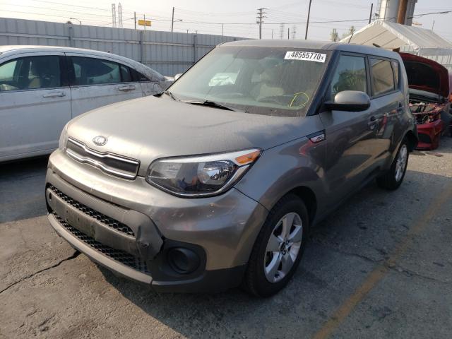 Photo 1 VIN: KNDJN2A24H7463540 - KIA SOUL 