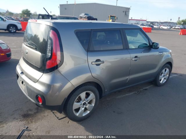 Photo 3 VIN: KNDJN2A24H7466244 - KIA SOUL 