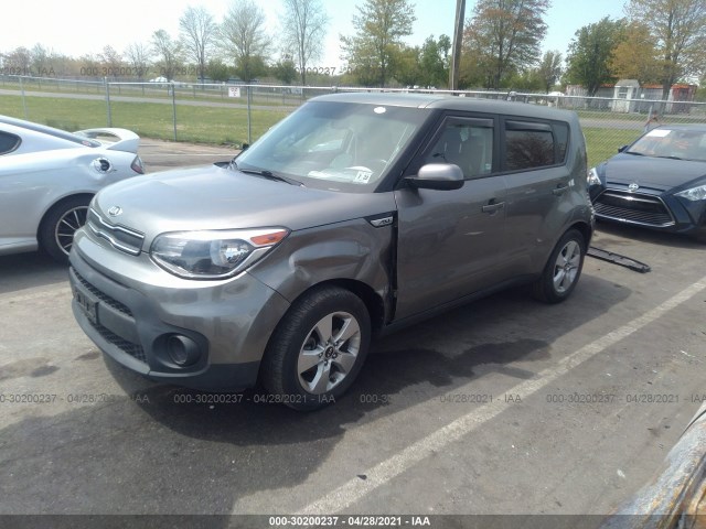 Photo 1 VIN: KNDJN2A24H7467345 - KIA SOUL 