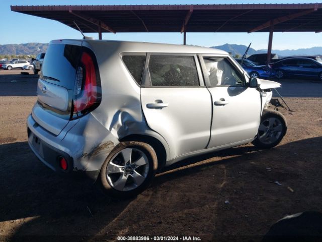 Photo 3 VIN: KNDJN2A24H7468799 - KIA SOUL 