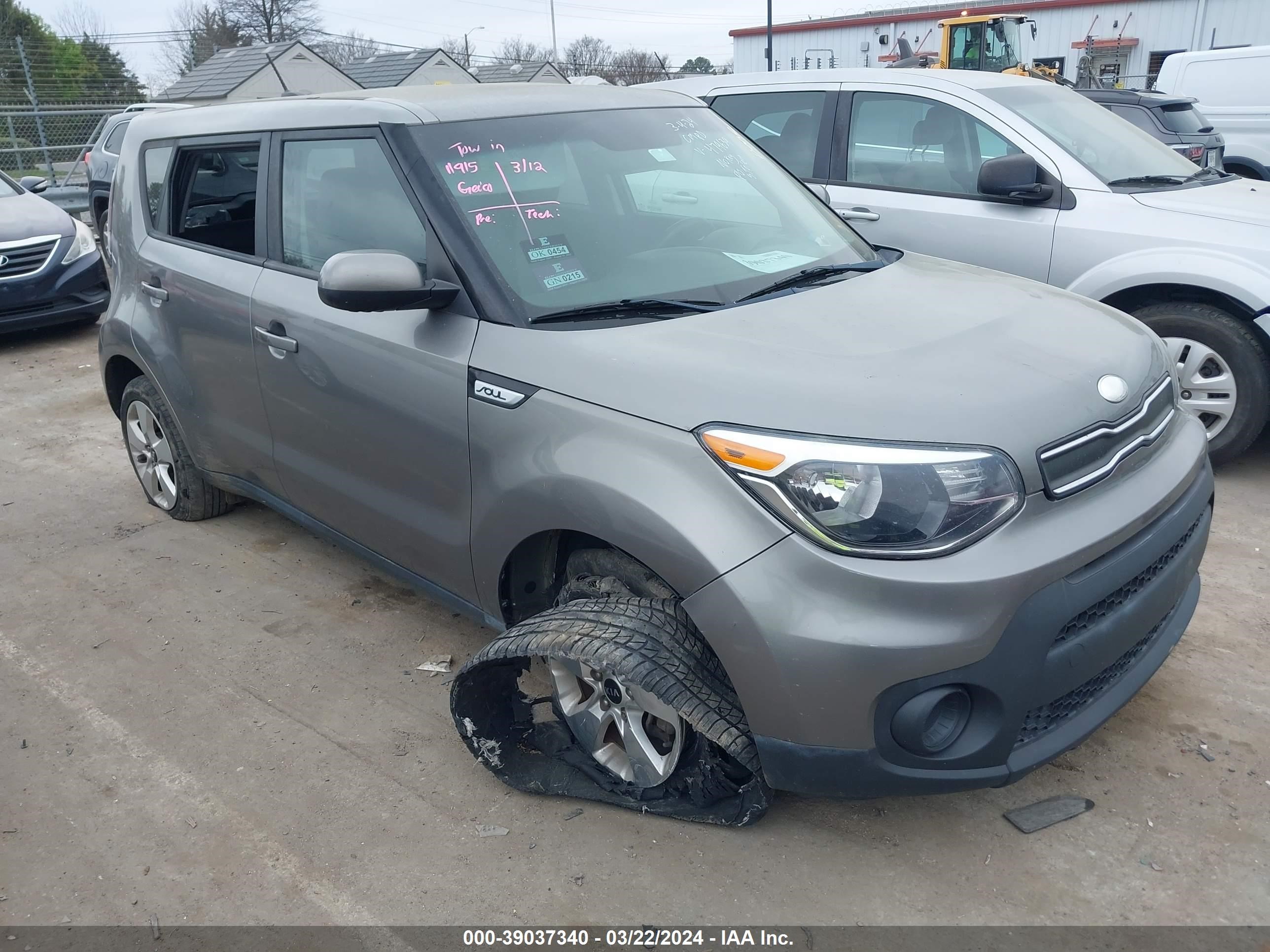 Photo 0 VIN: KNDJN2A24H7479639 - KIA SOUL 