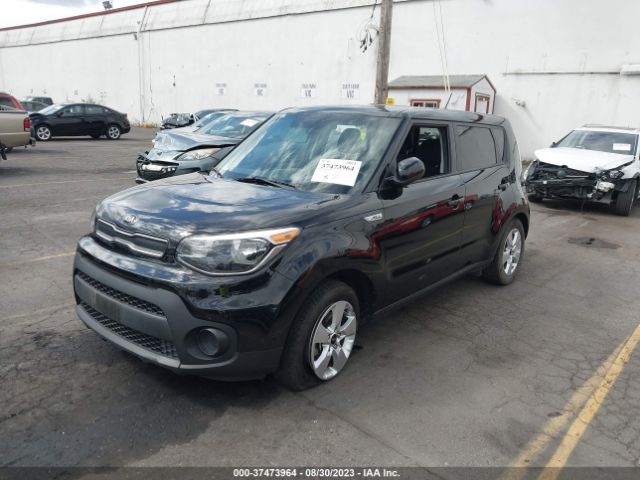 Photo 1 VIN: KNDJN2A24H7481276 - KIA SOUL 