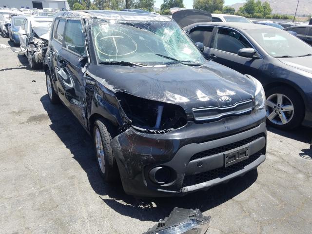 Photo 0 VIN: KNDJN2A24H7484050 - KIA SOUL 