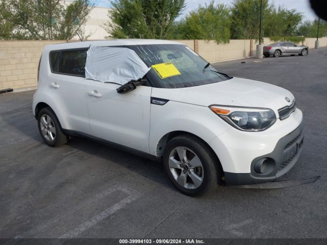 Photo 0 VIN: KNDJN2A24H7486185 - KIA SOUL 