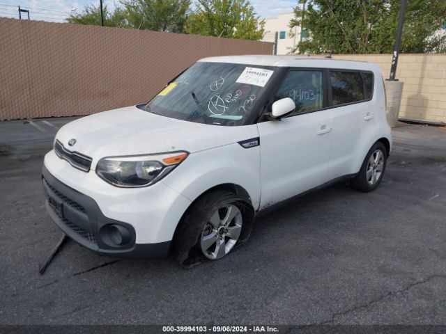 Photo 1 VIN: KNDJN2A24H7486185 - KIA SOUL 