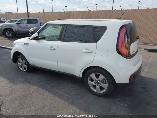 Photo 2 VIN: KNDJN2A24H7486185 - KIA SOUL 