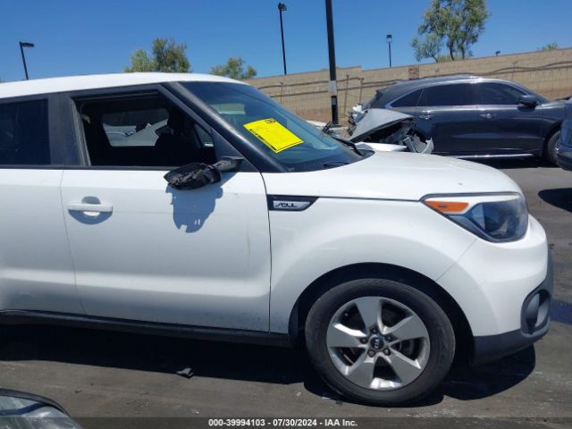 Photo 5 VIN: KNDJN2A24H7486185 - KIA SOUL 