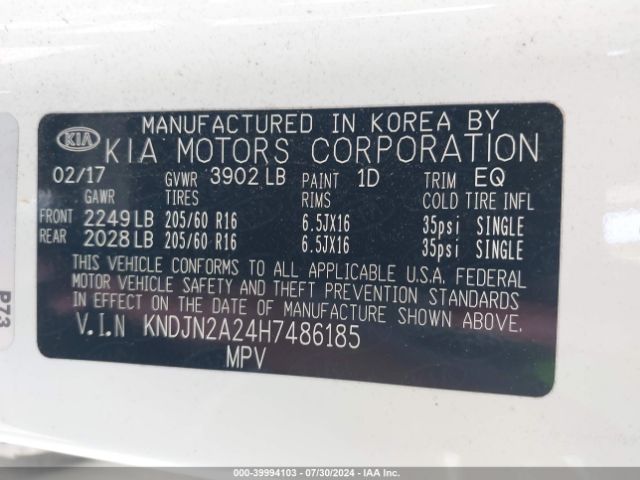 Photo 8 VIN: KNDJN2A24H7486185 - KIA SOUL 