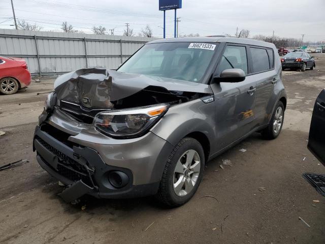 Photo 0 VIN: KNDJN2A24H7486705 - KIA SOUL 