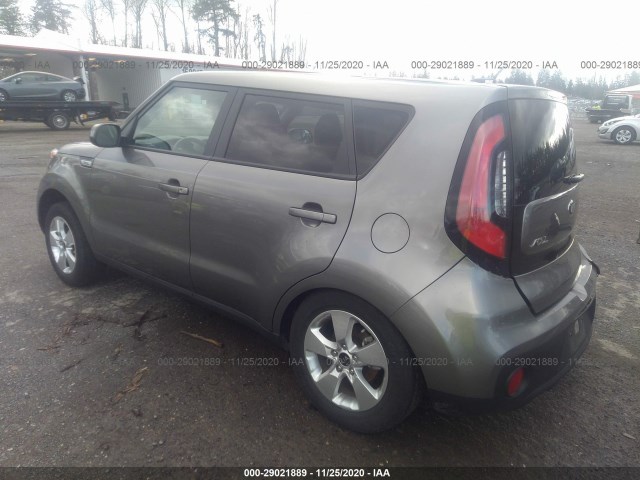 Photo 2 VIN: KNDJN2A24H7495369 - KIA SOUL 