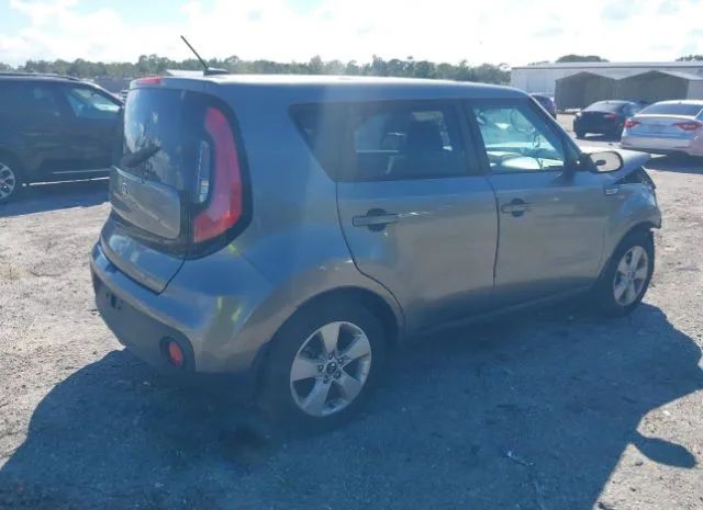 Photo 3 VIN: KNDJN2A24H7499843 - KIA SOUL 