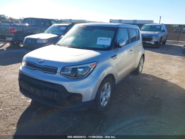 Photo 1 VIN: KNDJN2A24H7500876 - KIA SOUL 