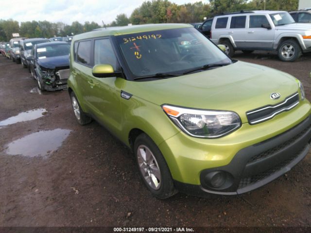 Photo 0 VIN: KNDJN2A24H7878888 - KIA SOUL 