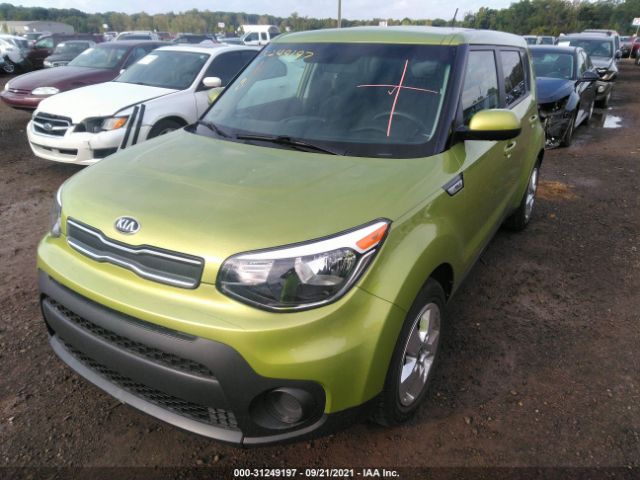 Photo 5 VIN: KNDJN2A24H7878888 - KIA SOUL 