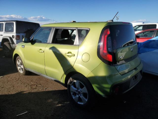 Photo 1 VIN: KNDJN2A24H7881452 - KIA SOUL 