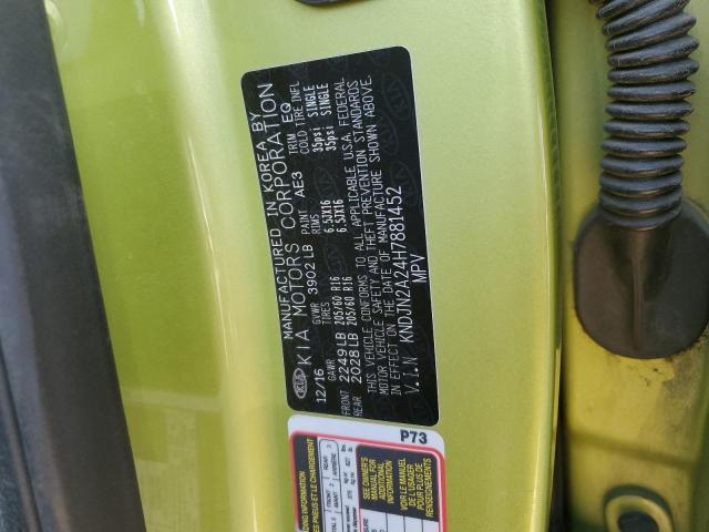 Photo 11 VIN: KNDJN2A24H7881452 - KIA SOUL 