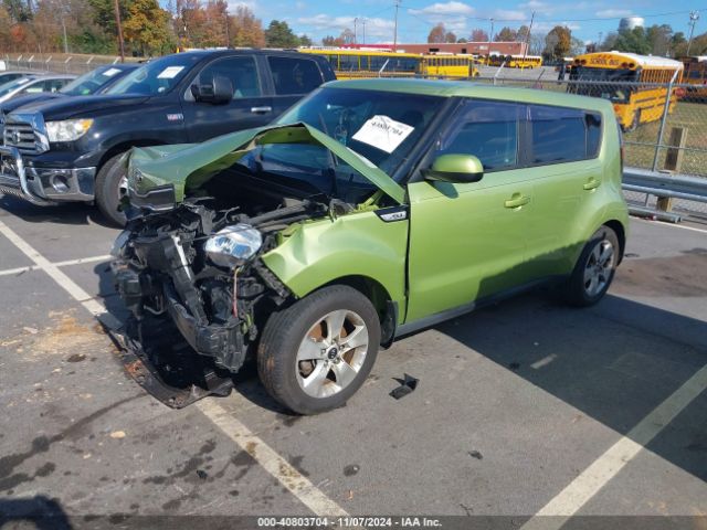 Photo 1 VIN: KNDJN2A24H7881760 - KIA SOUL 