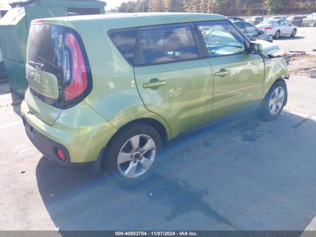 Photo 3 VIN: KNDJN2A24H7881760 - KIA SOUL 