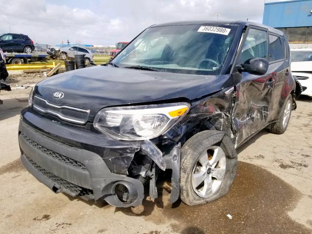 Photo 1 VIN: KNDJN2A24H7882276 - KIA SOUL 