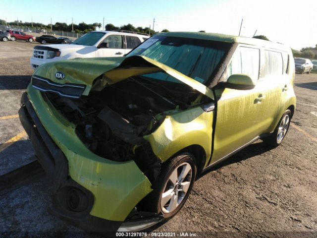 Photo 1 VIN: KNDJN2A24H7883377 - KIA SOUL 