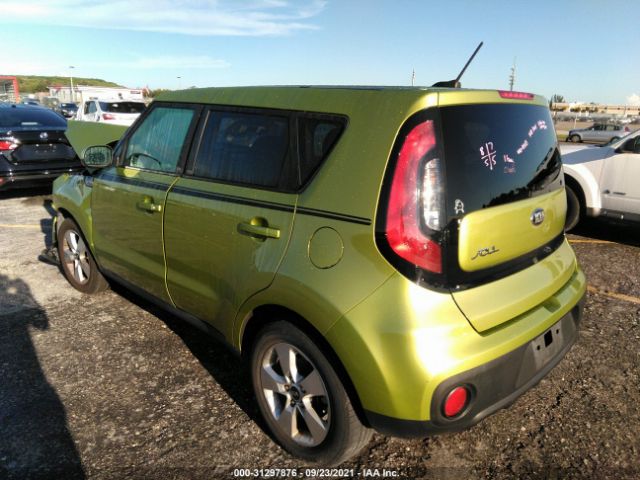 Photo 2 VIN: KNDJN2A24H7883377 - KIA SOUL 