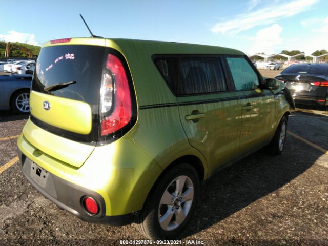 Photo 3 VIN: KNDJN2A24H7883377 - KIA SOUL 