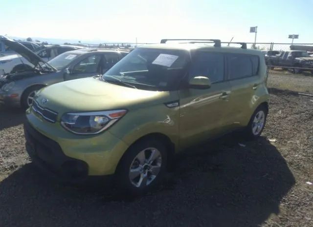 Photo 1 VIN: KNDJN2A24H7884853 - KIA SOUL 