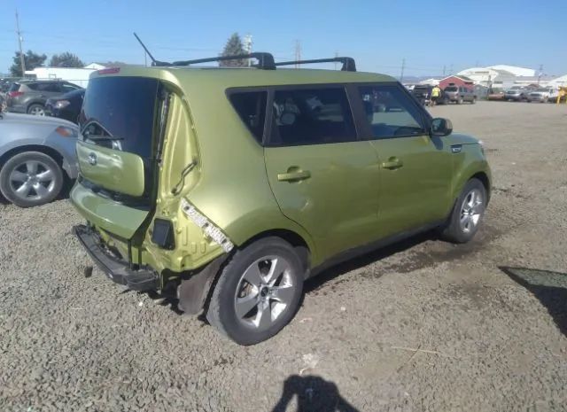 Photo 3 VIN: KNDJN2A24H7884853 - KIA SOUL 