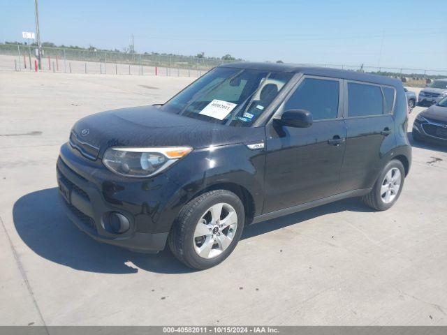 Photo 1 VIN: KNDJN2A24H7885341 - KIA SOUL 