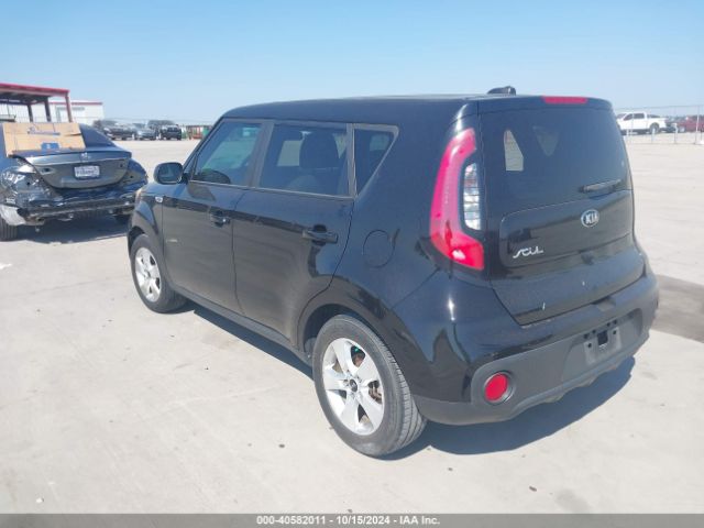 Photo 2 VIN: KNDJN2A24H7885341 - KIA SOUL 