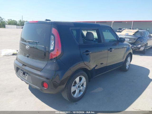 Photo 3 VIN: KNDJN2A24H7885341 - KIA SOUL 