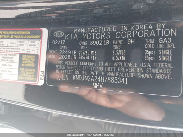 Photo 8 VIN: KNDJN2A24H7885341 - KIA SOUL 