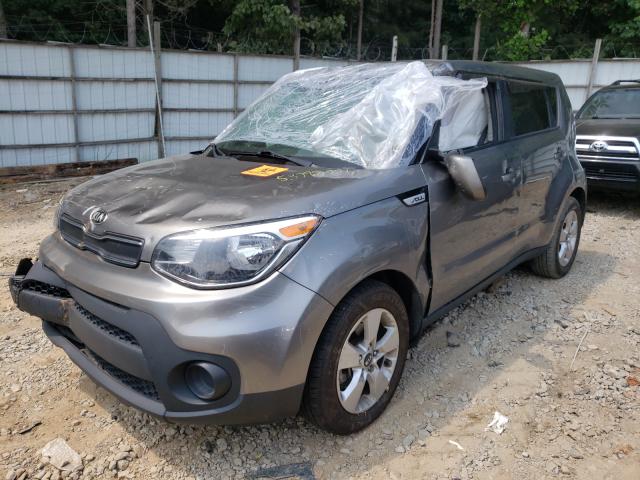 Photo 1 VIN: KNDJN2A24J7505307 - KIA SOUL 