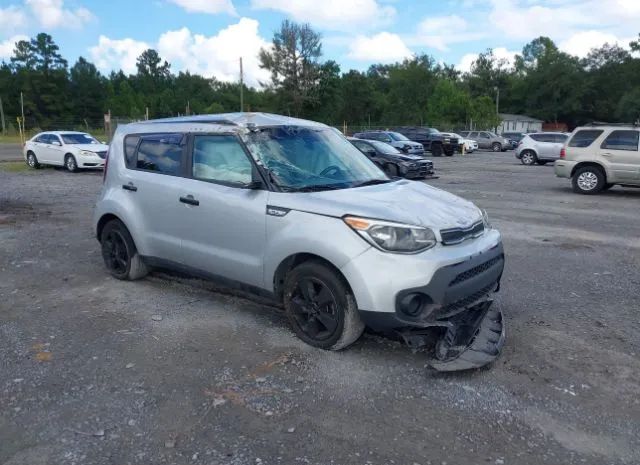 Photo 0 VIN: KNDJN2A24J7505601 - KIA SOUL 