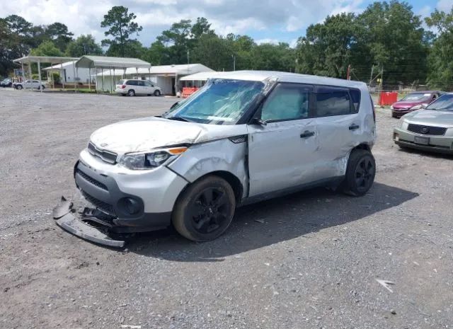 Photo 1 VIN: KNDJN2A24J7505601 - KIA SOUL 