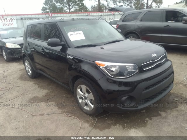 Photo 0 VIN: KNDJN2A24J7514587 - KIA SOUL 