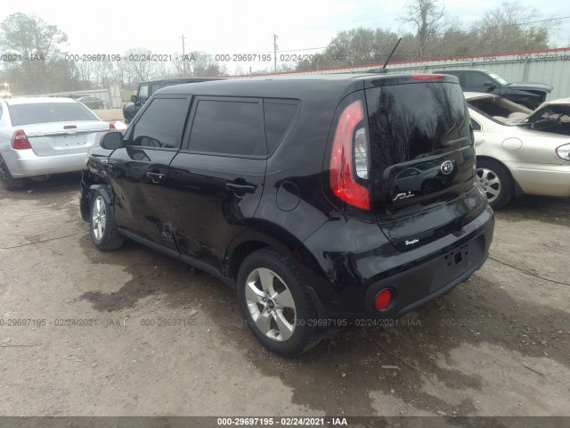 Photo 2 VIN: KNDJN2A24J7514587 - KIA SOUL 