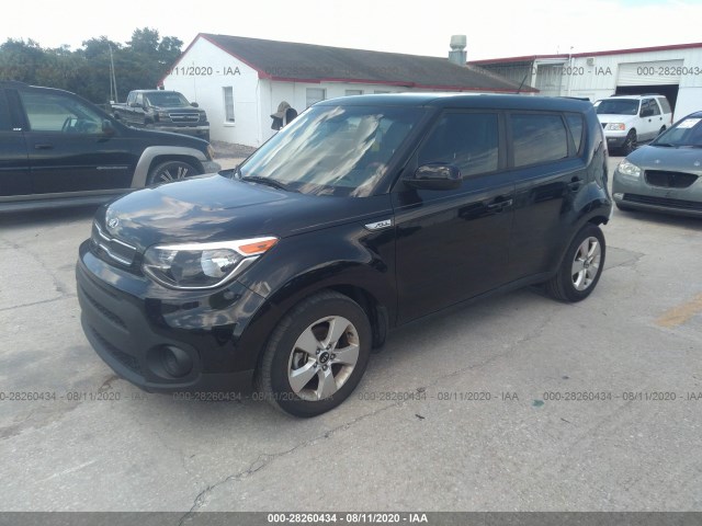 Photo 1 VIN: KNDJN2A24J7515044 - KIA SOUL 